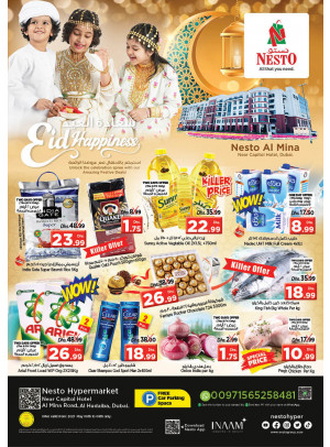 Weekend Grabs - Al Mina