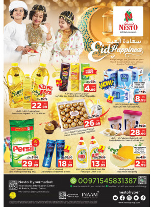Weekend Grabs - Satwa