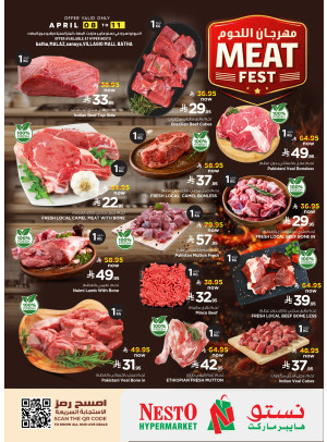 Meat Fest - Batha, Malaz, Sanaya & Villagio Mall, Batha