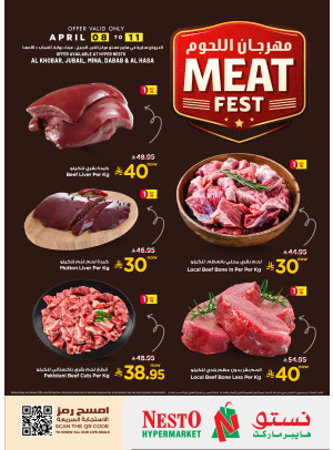 Meat Fest - Al Khobar, Jubail, Mina, Dabab & Al Ahsa
