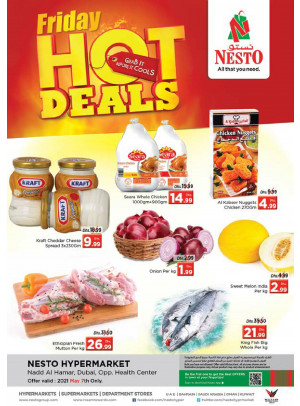 Hot Friday Deals - Nadd Al Hamar