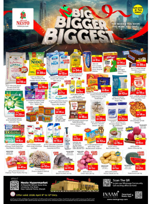 Weekend Grabs - Muweilih, Sharjah