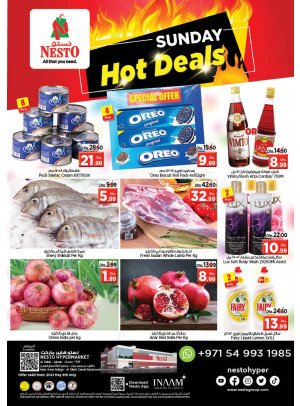 Sunday Deals - Al Tallah, Ajman