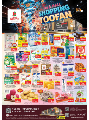 Weekend Grabs - Al Nahda, Sharjah