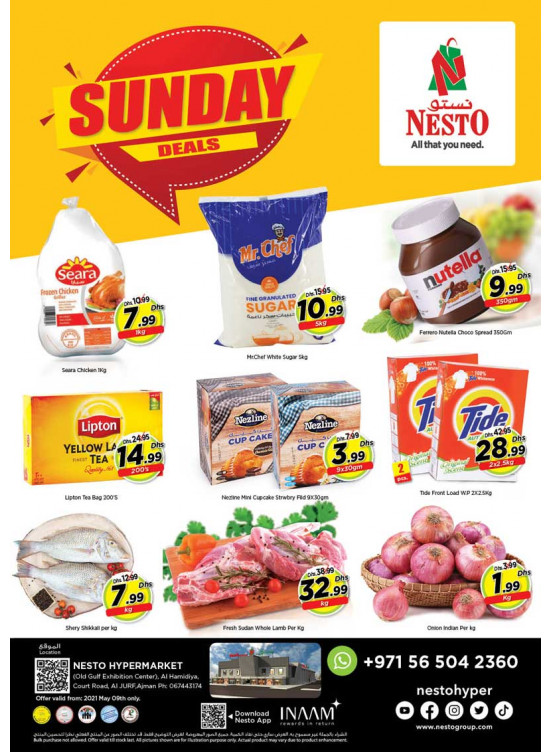 Sunday Deals - Jurf, Ajman