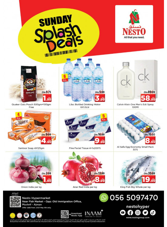 Sunday Deals - Mushrif, Ajman