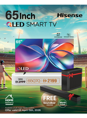 Smart TV Sale