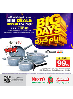 Big Days Offers - Al Khobar, Jubail, Mina, Dabab & Al Ahsa