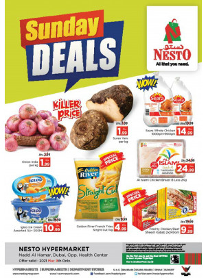 Sunday Deals - Nadd Al Hamar