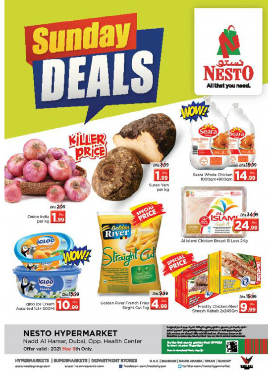 Sunday Deals - Nadd Al Hamar