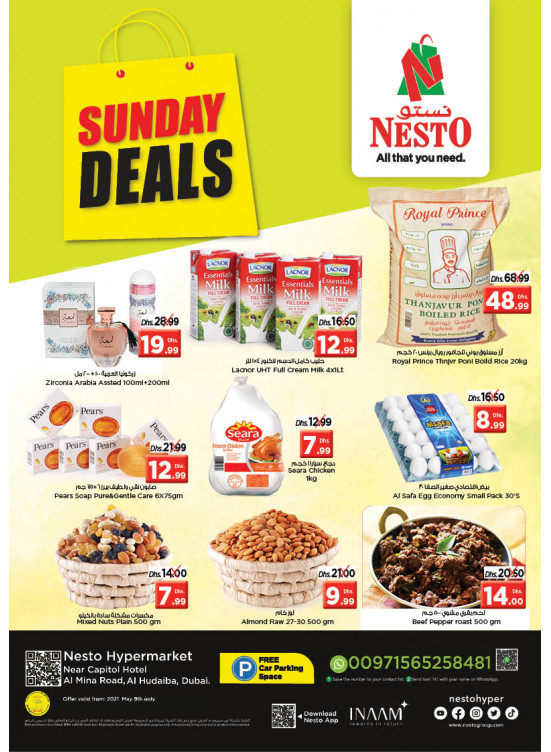 Sunday Deals - Al Mina
