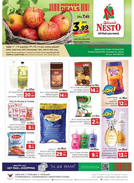 Midweek Deals - One Tower Rumailah Ajman