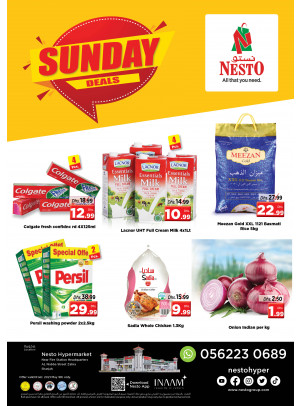 Sunday Deals - Al Nabba, Sharjah