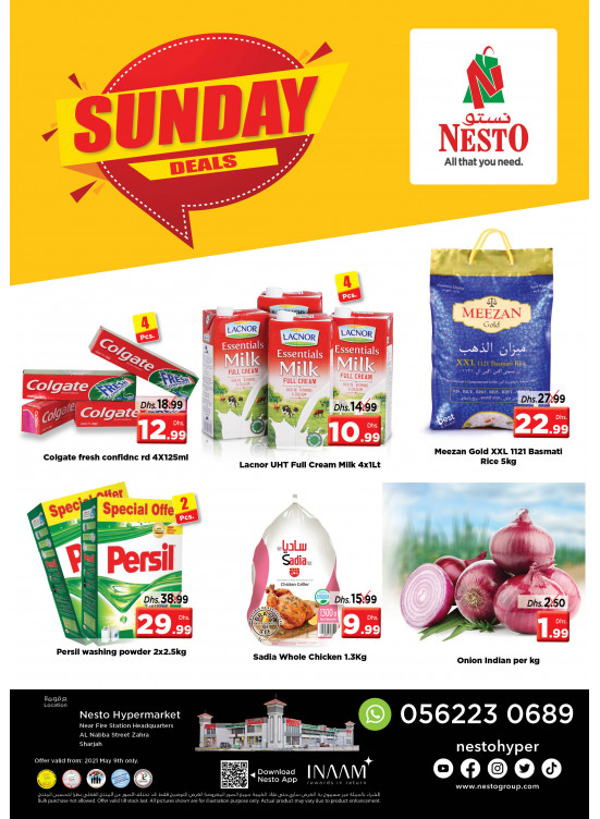 Sunday Deals - Al Nabba, Sharjah