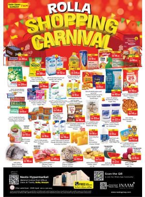Weekend Grabs - Um Altarafa
