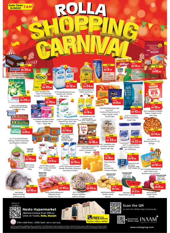 Weekend Grabs - Um Altarafa