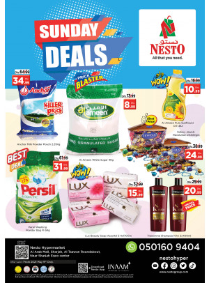 Sunday Deals - Arab Mall