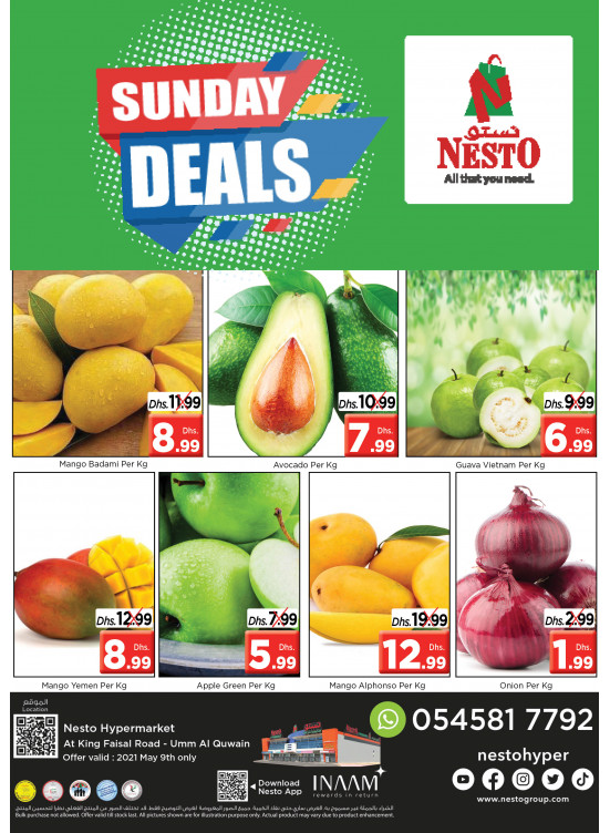 Sunday Deals - Umm Al Quwain