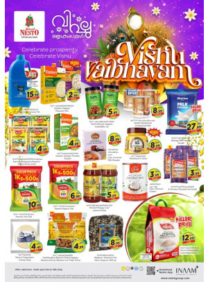 Celebrate Vishu Deals