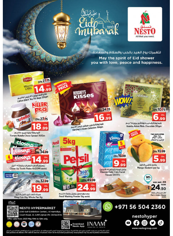 Midweek Deals - Al Jurf