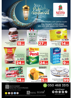 Midweek Deals - Al Rumailah