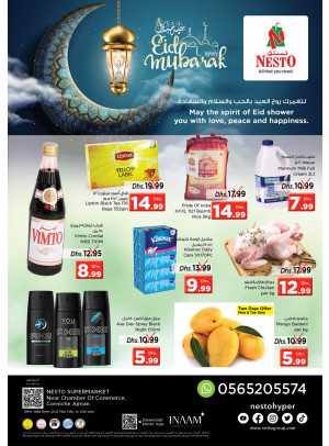 Midweek Deals - Karama Corniche, Ajman