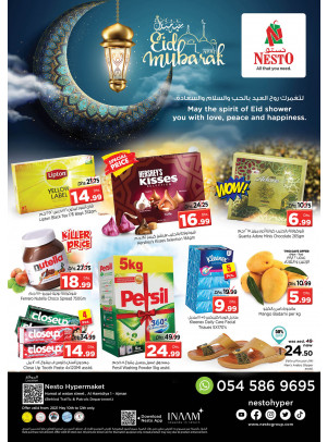 Midweek Deals - Jurf 1, Ajman