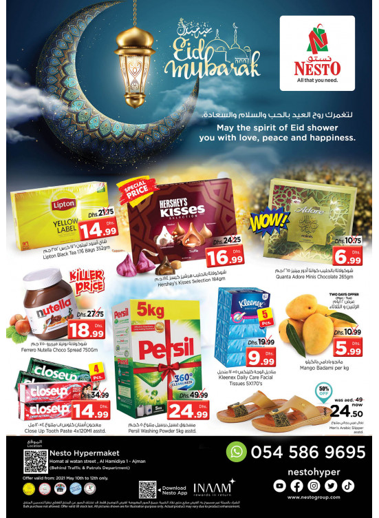 Midweek Deals - Jurf 1, Ajman