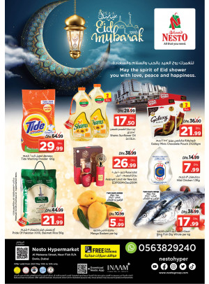 Midweek Deals - Burj Nahar Mall, Dubai