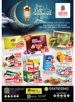 Midweek Deals - Near Karama Post Office, Dubai