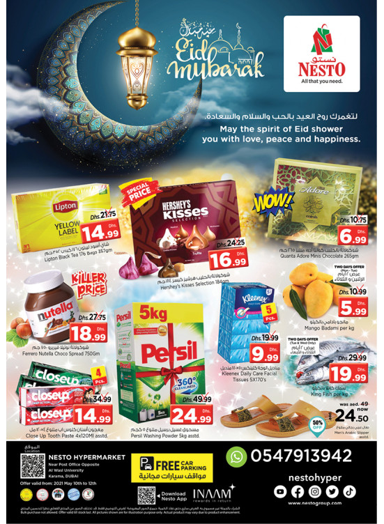 Midweek Deals - Near Karama Post Office, Dubai
