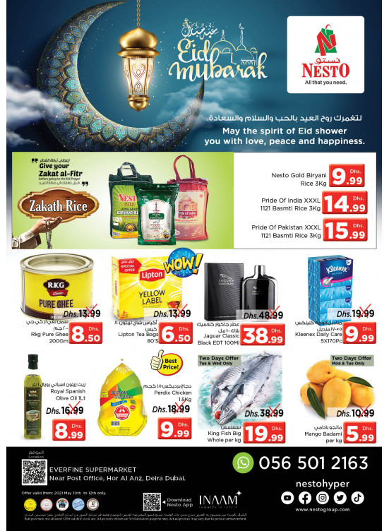 Midweek Deals - Hor Al Anz