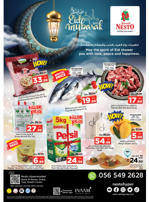 Midweek Deals - Nadd Al Hamar