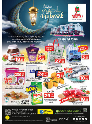 Midweek Deals - Al Mina