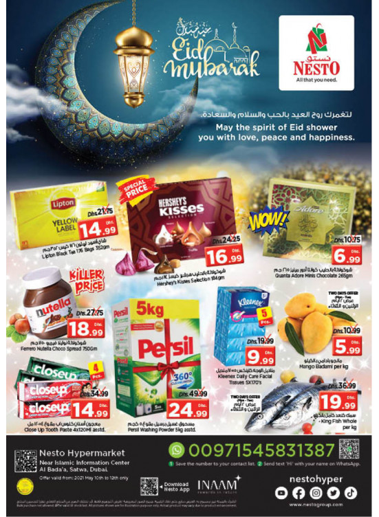 Midweek Deals - Satwa