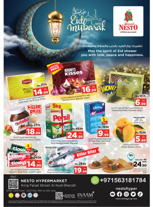 Midweek Deals - Al Nud, Sharjah