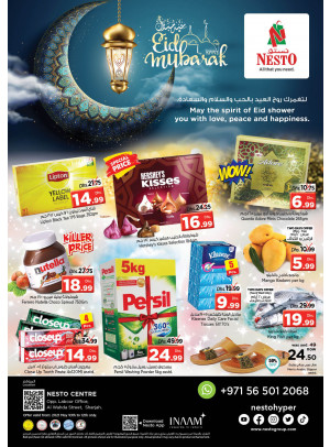 Midweek Deals - Al Wahda