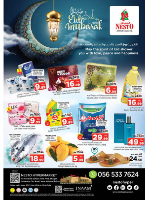 Midweek Deals - Muweilih, Sharjah