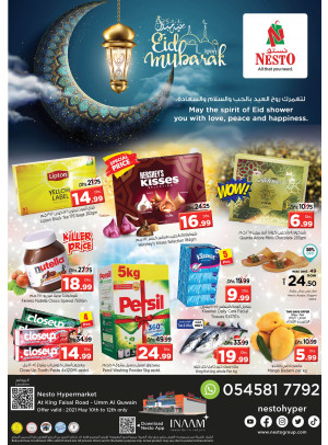 Midweek Deals  -  Umm Al Quwain