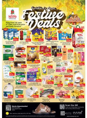 Midweek Deals - Nadd Al Hamar