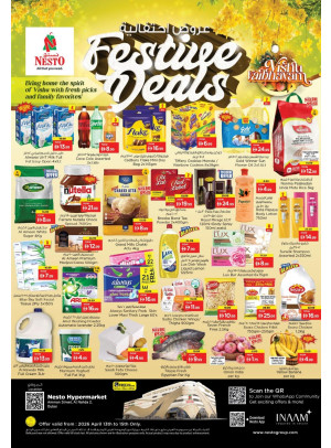 Midweek Deals - ِAl Nahda 2, Dubai
