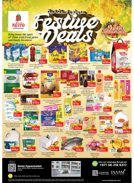 Midweek Deals - Al Karama, Dubai