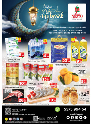 Midweek Deals - Arjan
