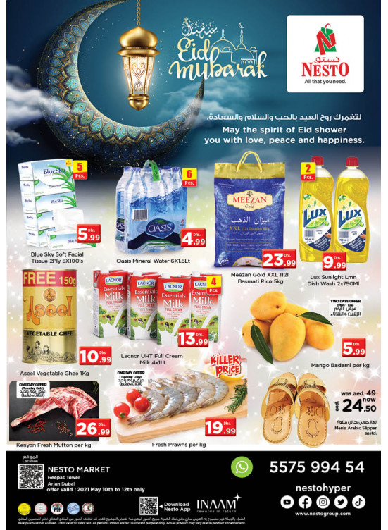 Midweek Deals - Arjan