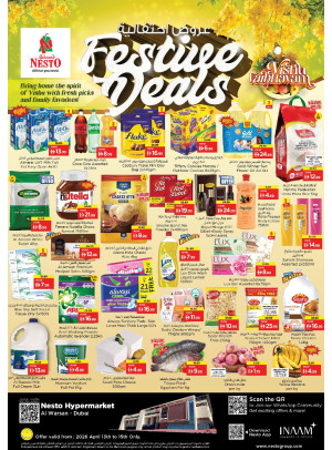 Midweek Deals - Al Warsan, Dubai
