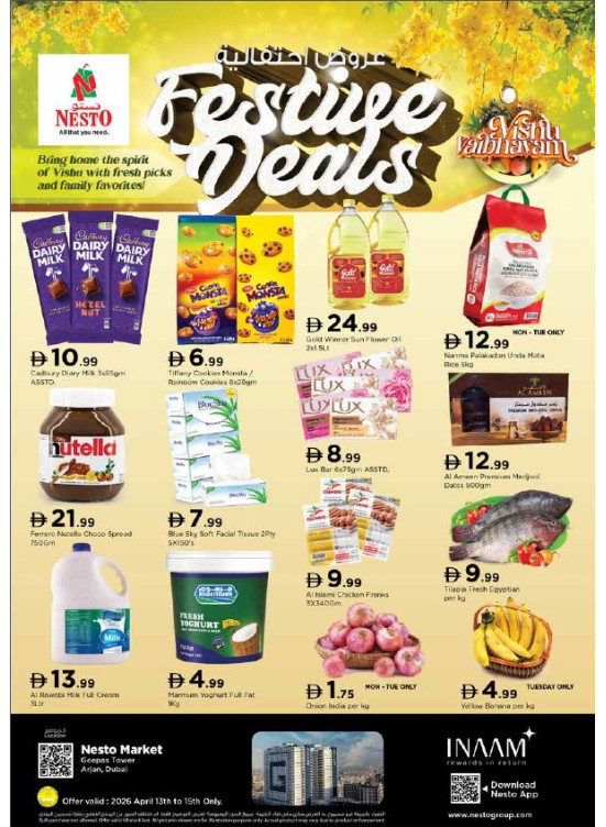 Midweek Deals - Arjan