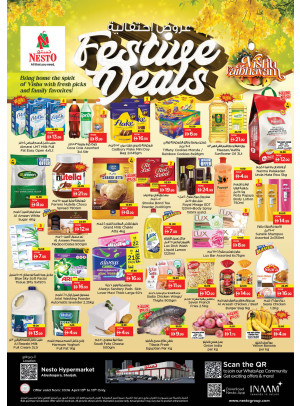 Midweek Deals - Abu Shagara