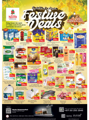 Midweek Deals - Al Khan, Sharjah