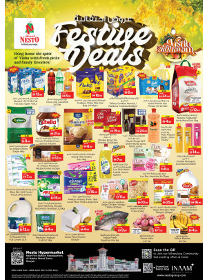 Midweek Deals - Al Nabba, Sharjah
