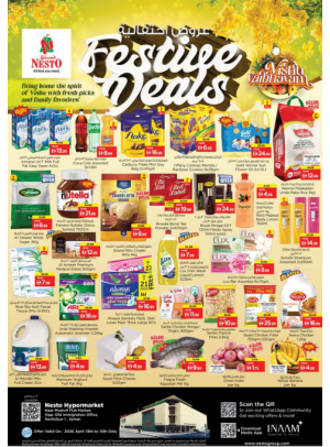 Midweek Deals - Mushrif